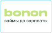 Займ Бонон (Bonon) - онлайн заявка на микрозайм